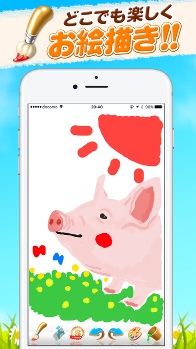 Doodle Maker - 写真にお絵描き&イラスト スタンプ無料落書きソーシャルアプリ -のスクリーンショット_2