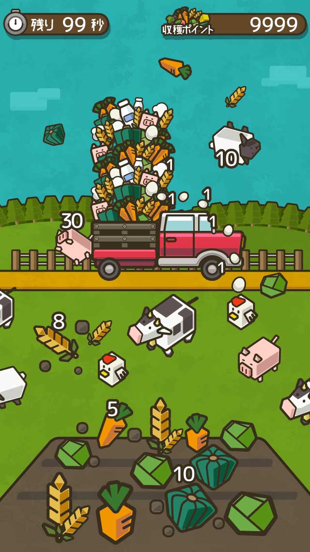 放置ファームのスクリーンショット_3