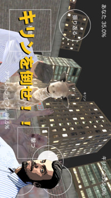 激ムズ！キリンオブザデッドのスクリーンショット_2