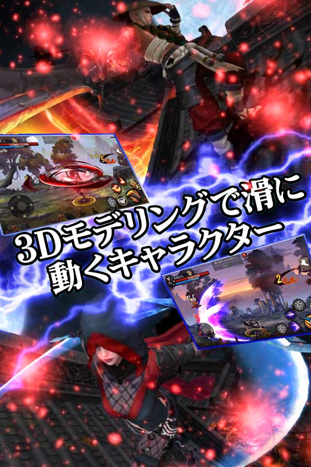 格闘ACT『Battling封神』のスクリーンショット_3