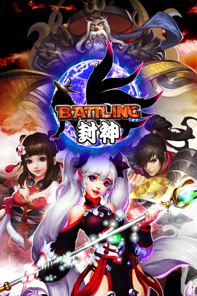 格闘ACT『Battling封神』のスクリーンショット_5