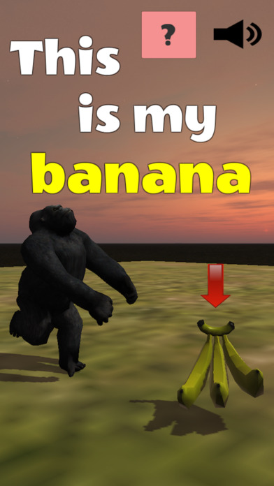 This is my bananaのスクリーンショット_1