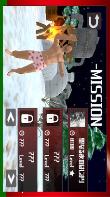 X'mas Simulator-聖なる夜に半裸で暴れてみた-のスクリーンショット_3