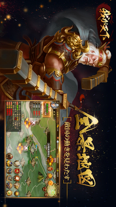 我が天下のスクリーンショット_1