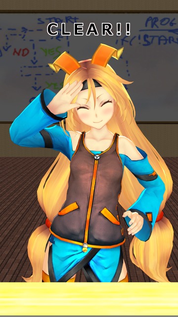 教官との学校生活のスクリーンショット_5