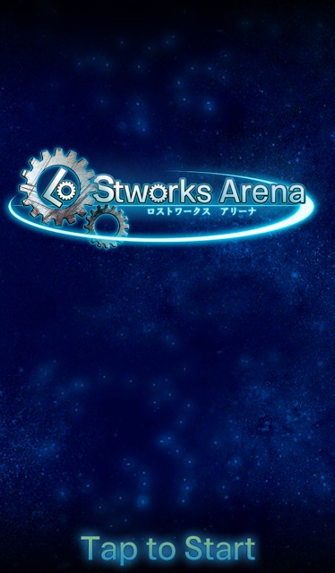 Lostworks Arenaのスクリーンショット_1
