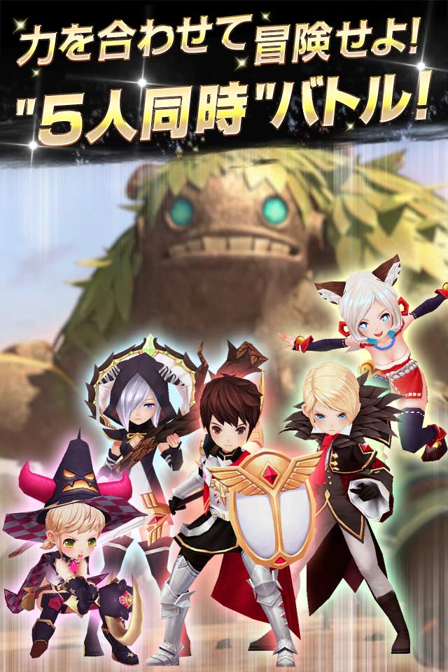 ナイツクロニクルのスクリーンショット_3