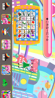 これなーに？-たのしい知育アプリ【ファンくる】のスクリーンショット_1