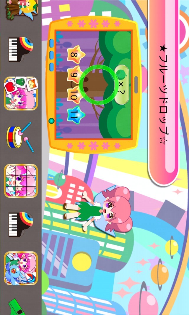 フルーツドロップ-たのしい知育アプリ【ファンくる】のスクリーンショット_1