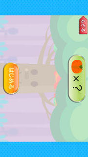 フルーツドロップ-たのしい知育アプリ【ファンくる】のスクリーンショット_3