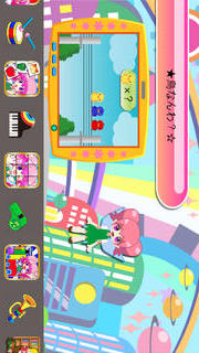 鳥なんわ？-たのしい知育アプリ【ファンくる】のスクリーンショット_1