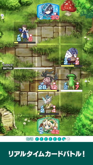 スカイスクレイパーのスクリーンショット_1