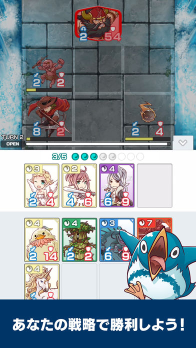 スカイスクレイパーのスクリーンショット_3