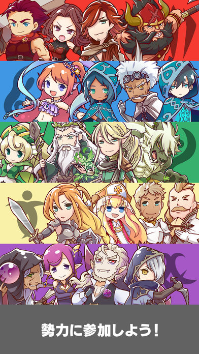 スカイスクレイパーのスクリーンショット_4