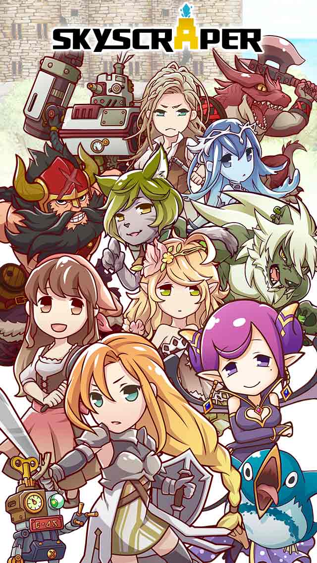 スカイスクレイパー リアルタイムカードゲームのスクリーンショット_1