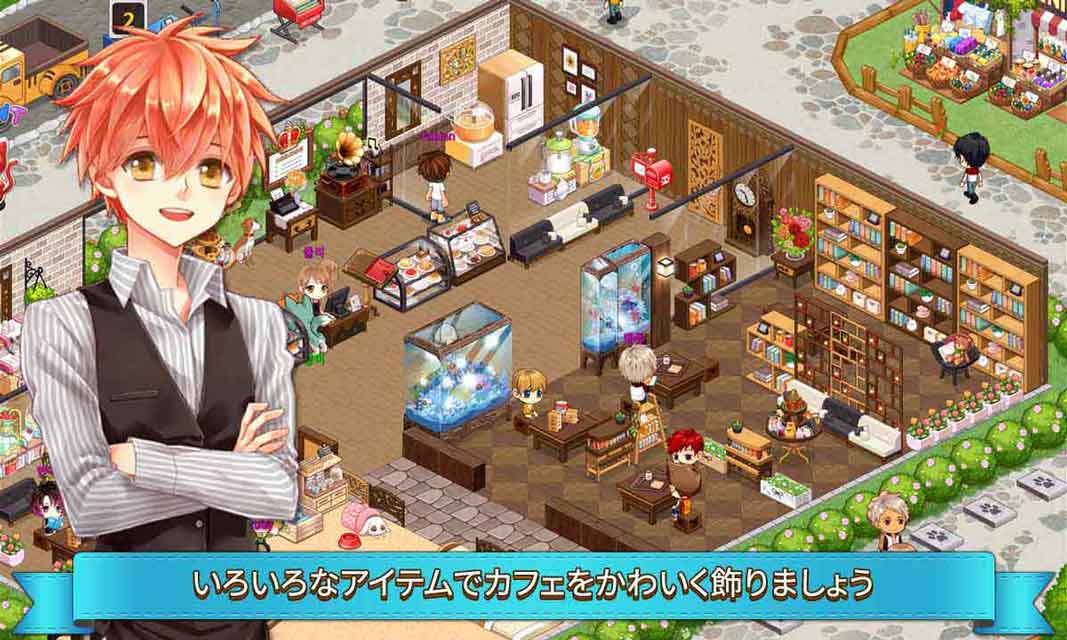 MyPetVillageのスクリーンショット_4