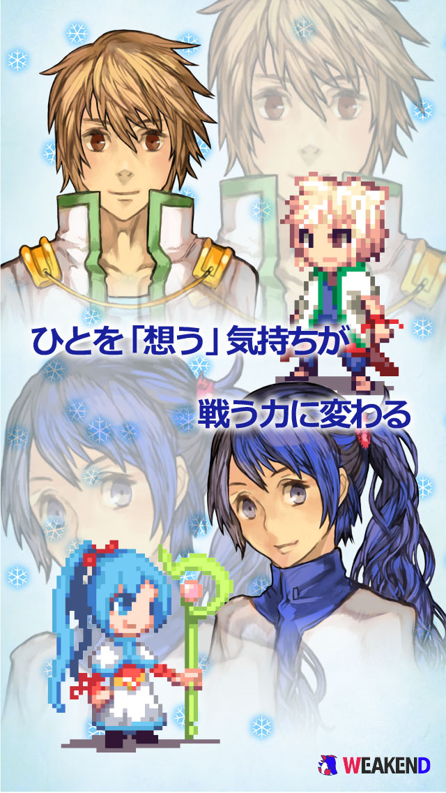 ArchAngel -Zero- [シューティングゲーム]のスクリーンショット_1