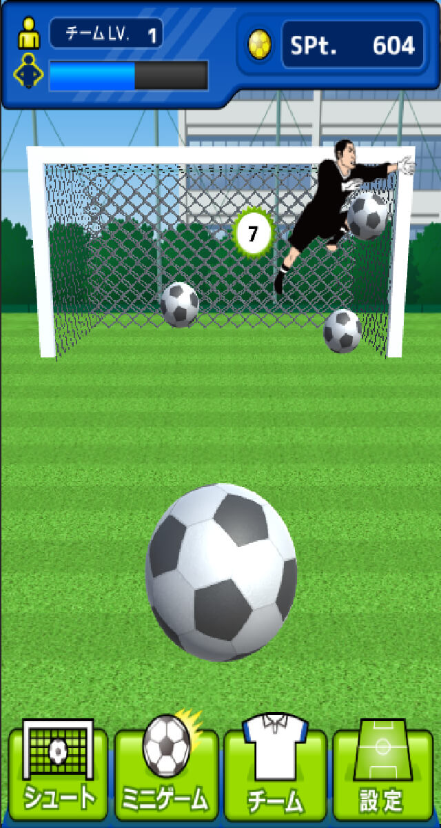 BEBLUES!~龍の挑戦~のスクリーンショット_2