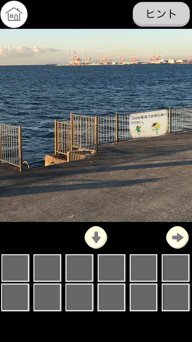 脱出ゲーム　釣り場からの脱出のスクリーンショット_3