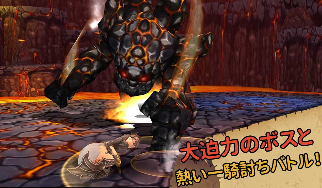 デモングハンター3 SEのスクリーンショット_4