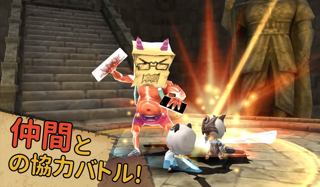 デモングハンター3 SEのスクリーンショット_5