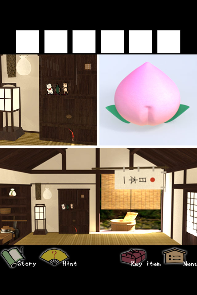 脱出ゲーム Japanese old tales 昔ばなしのスクリーンショット_4