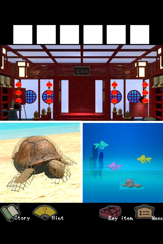 脱出ゲーム　昔ばなしのスクリーンショット_5