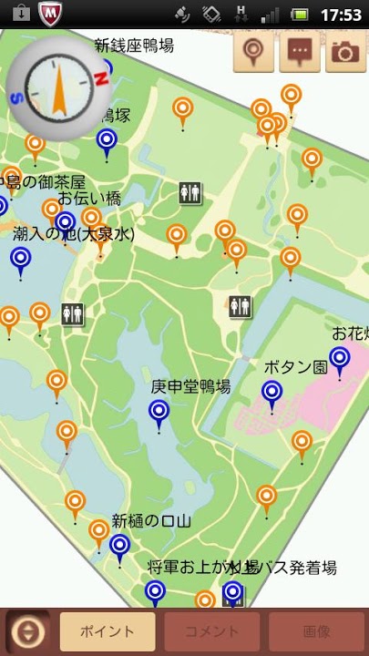 Cheeselas - share guide mapのスクリーンショット_2