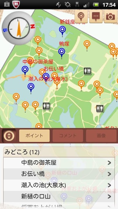 Cheeselas - share guide mapのスクリーンショット_3