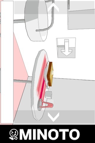 朝食の脱出ゲームのスクリーンショット_1