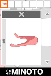 朝食の脱出ゲームのスクリーンショット_2