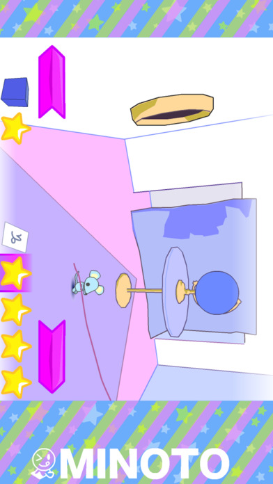 山羊座の脱出ゲームのスクリーンショット_1