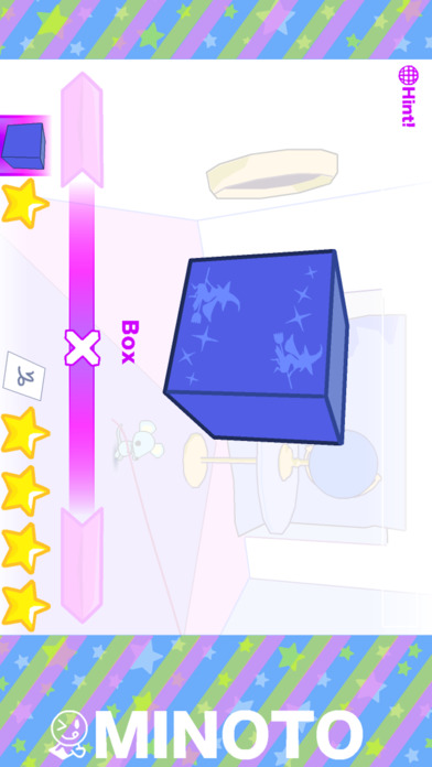 山羊座の脱出ゲームのスクリーンショット_3