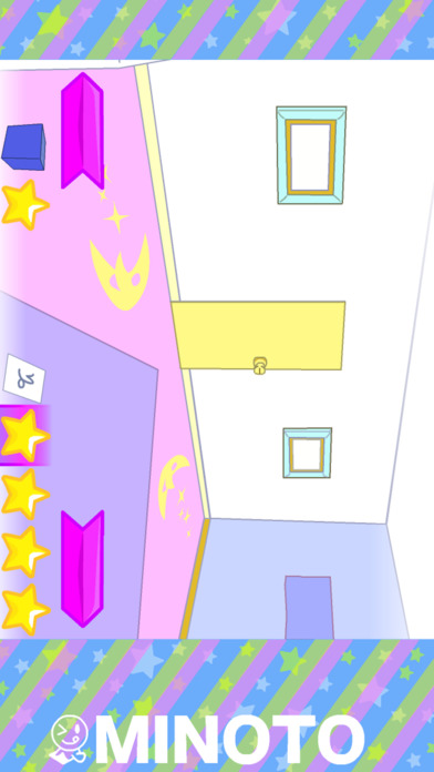 山羊座の脱出ゲームのスクリーンショット_5