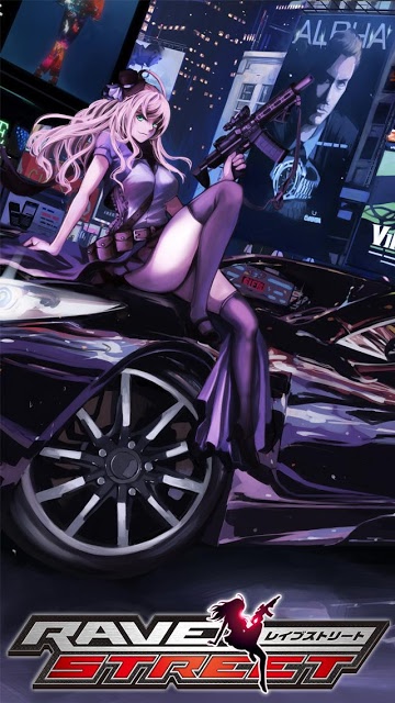 RaveStreetのスクリーンショット_1