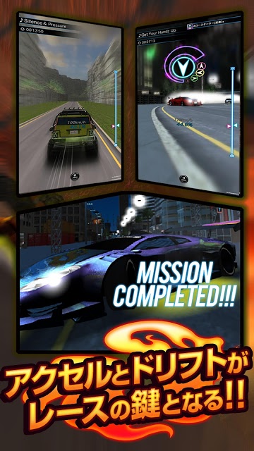 RaveStreetのスクリーンショット_4