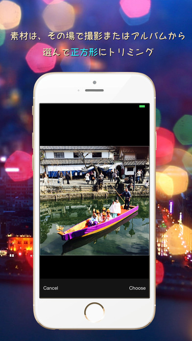 Picature Professionalのスクリーンショット_2