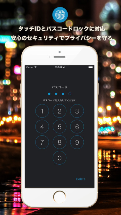 Video Chapter Playerのスクリーンショット_4
