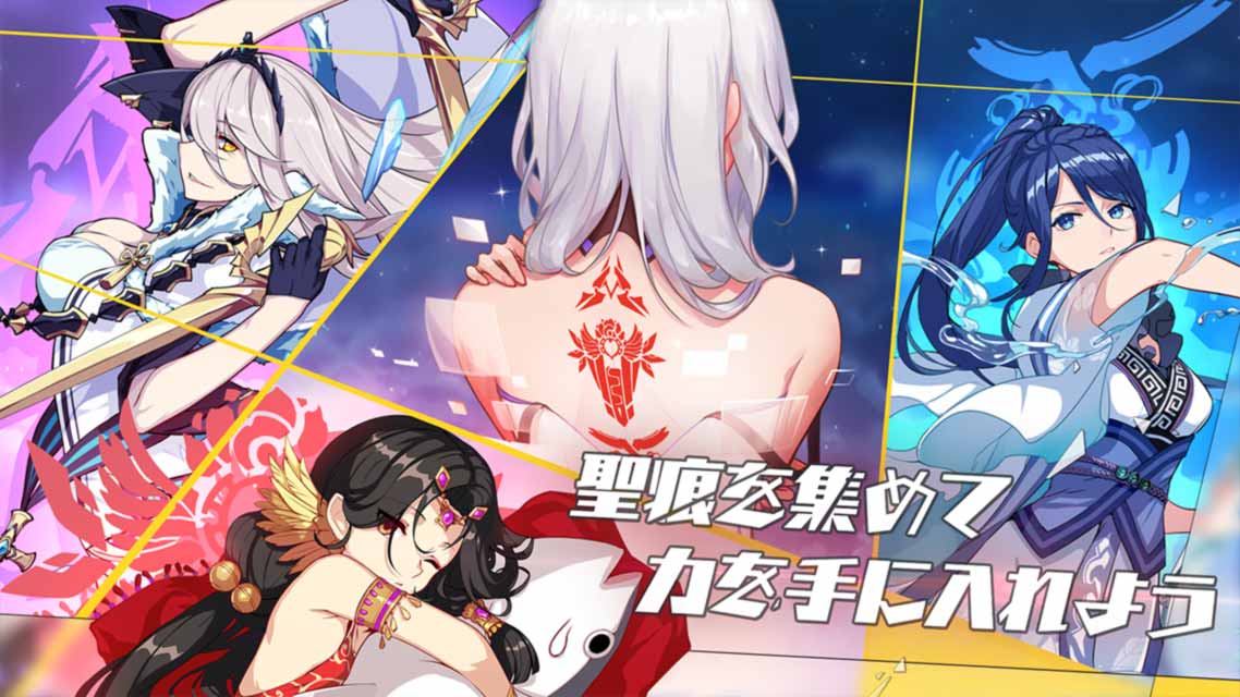 崩壊3rdのスクリーンショット_5