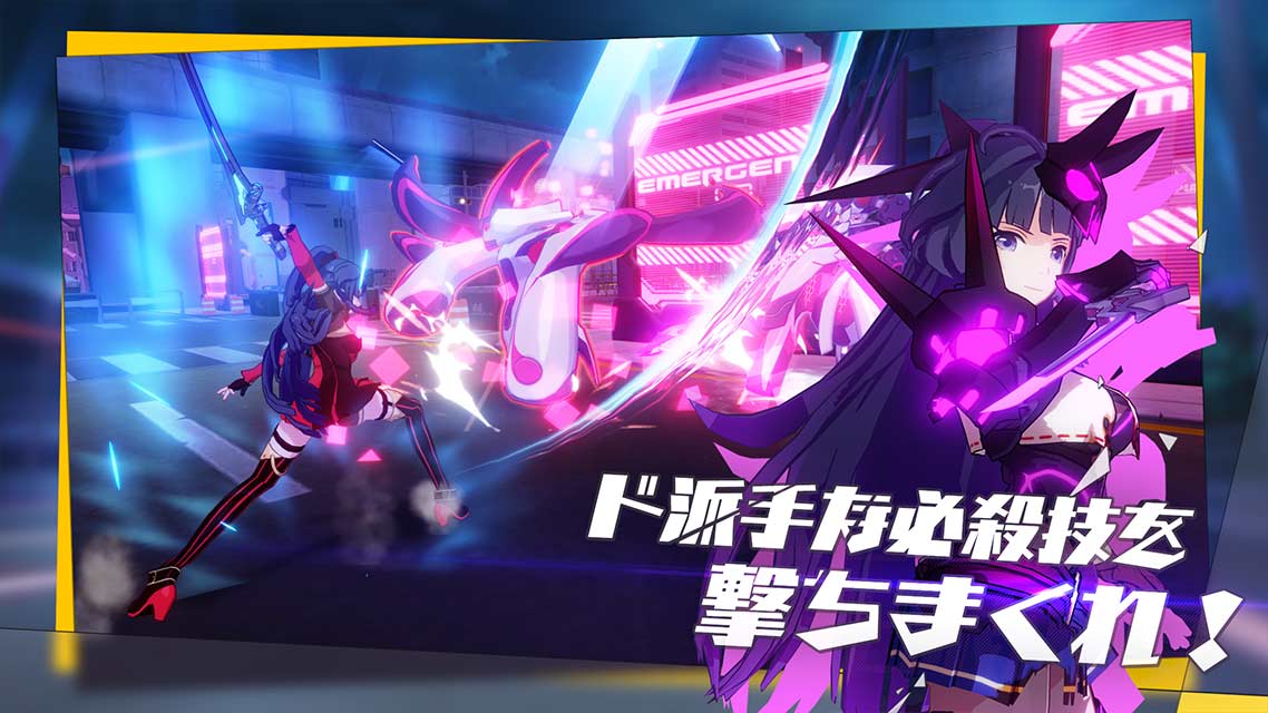 崩壊3rdのスクリーンショット_3