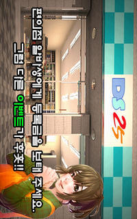 진짜맞고2FREEのスクリーンショット_2