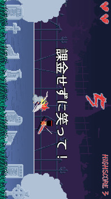 ブラインドスラッシュ：VRサウンドのスクリーンショット_2