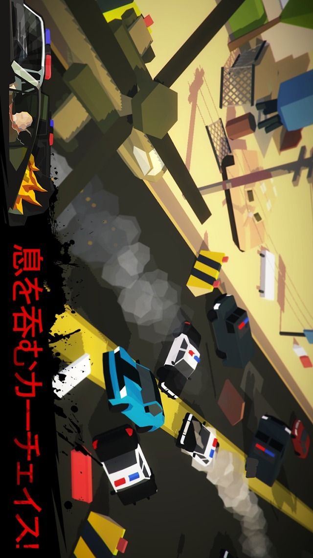 バーンアウトシティのスクリーンショット_1