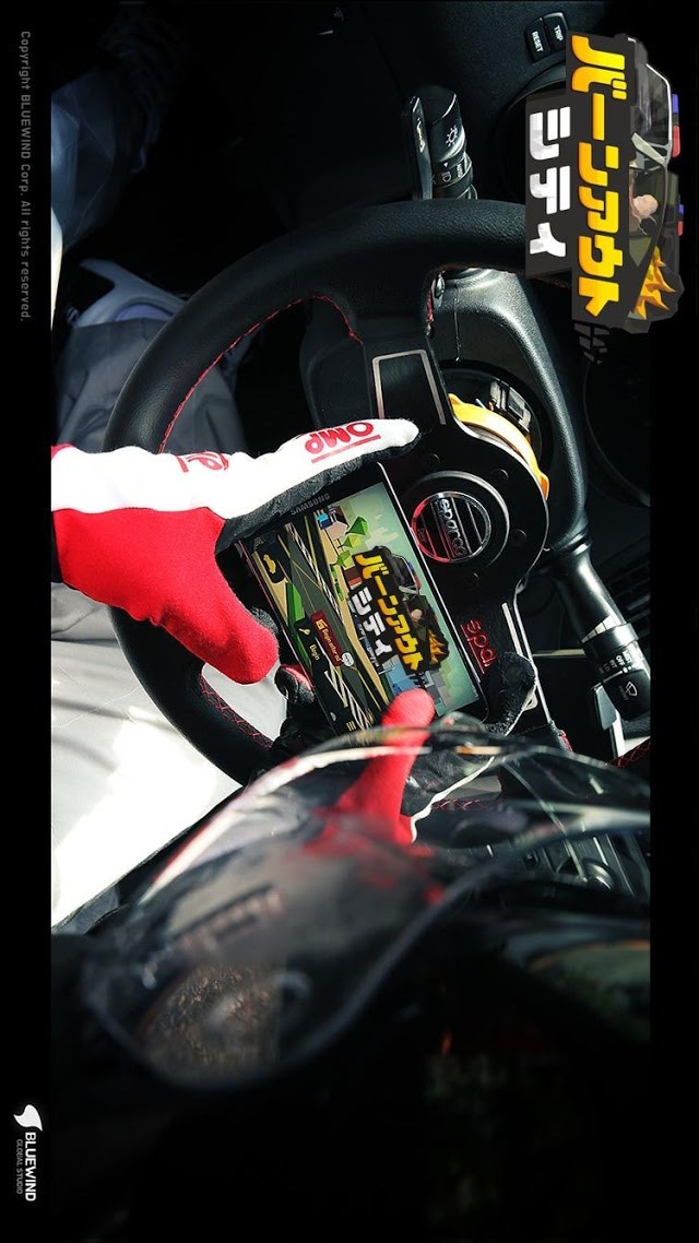 バーンアウトシティのスクリーンショット_5