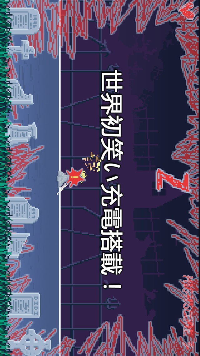 ブラインドスラッシュ：VRサウンドのスクリーンショット_1