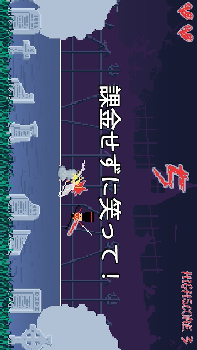 ブラインドスラッシュ：VRサウンドのスクリーンショット_2