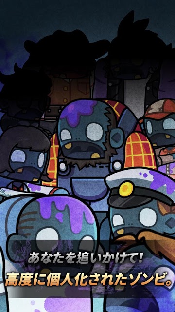 Zombie Shooter: Tap Defenceのスクリーンショット_2