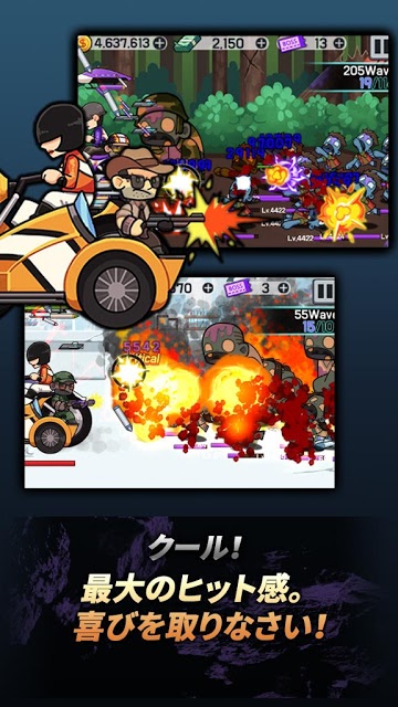 Zombie Shooter: Tap Defenceのスクリーンショット_3