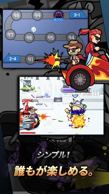 Zombie Shooter: Tap Defenceのスクリーンショット_4