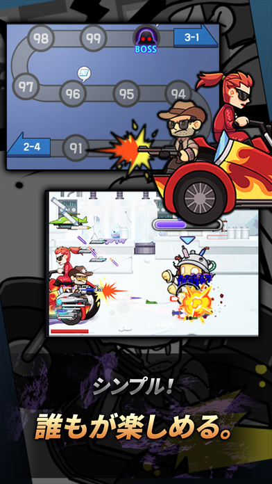 Zombie Shooter: Tap Defenceのスクリーンショット_4